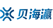 日本亚洲国产一区二区三区